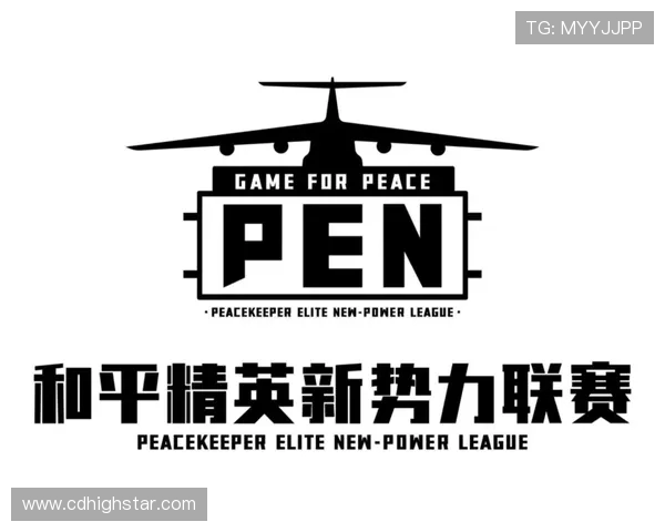 和平精英评论：WE战队在运营中的成功与不足分析