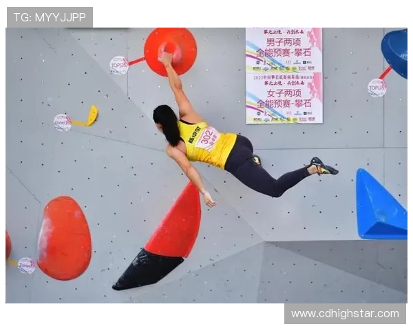 杭州攀岩队心理素质引发热议运动员心理健康与竞技表现的关系探讨