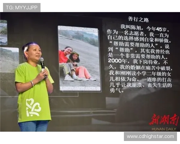 专访杨磊:探寻网球领域成功背后的秘诀与心路历程