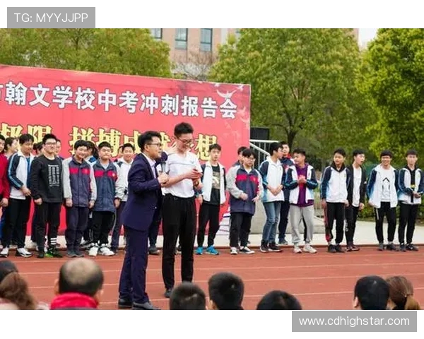 对话周敏回顾DOTA2职业生涯的挑战与成就分享