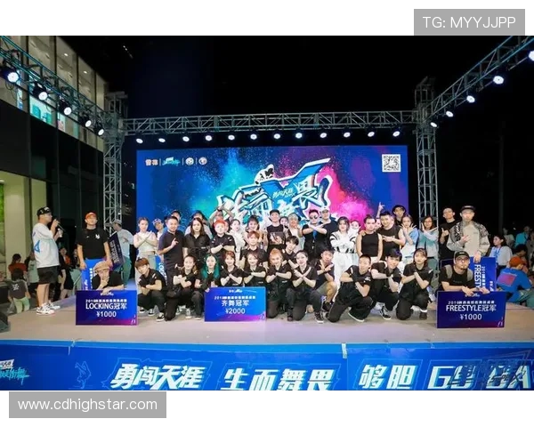 成都街舞队与西安街舞队赛后复盘分析及比赛经验分享